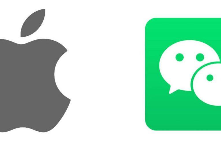 Apple запустила интернет-магазин в китайском WeChat