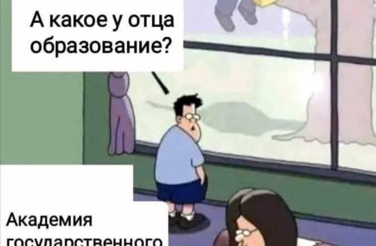 В России операторы с 1 апреля отключают оплату Apple ID с мобильного